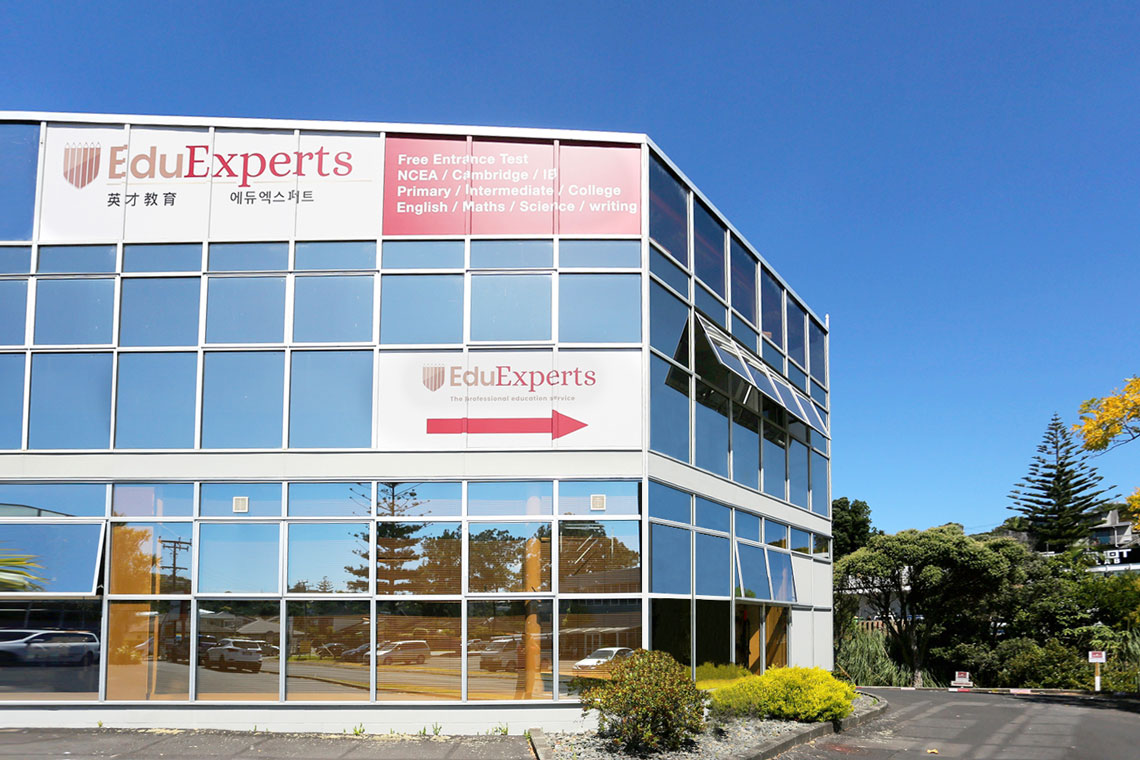 Browns Bay Centre - EduExperts