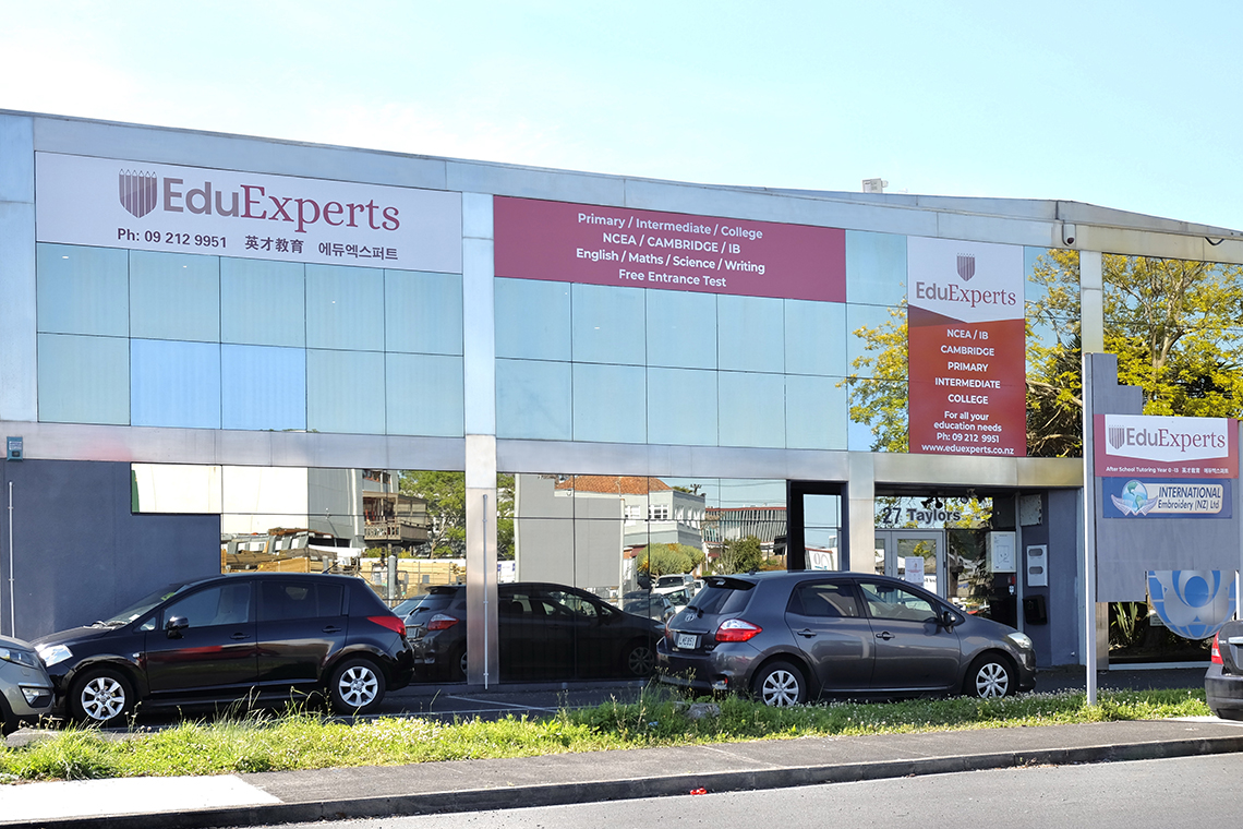 St Lukes Centre - EduExperts