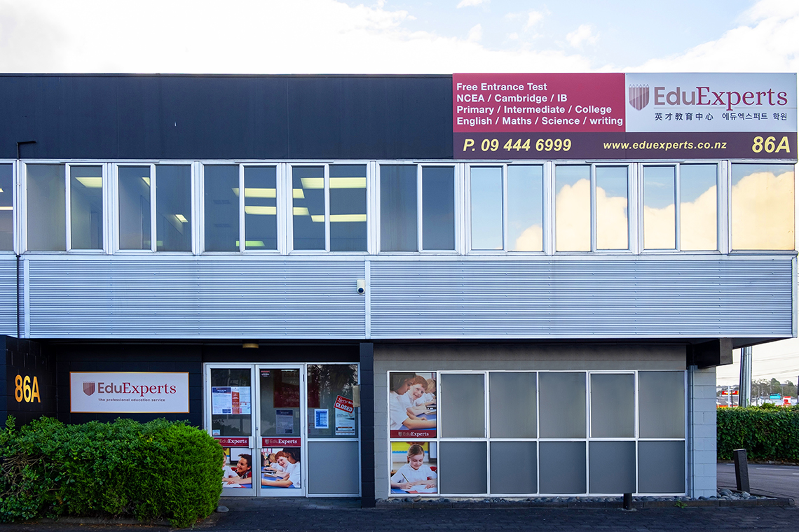 Wairau Centre - EduExperts